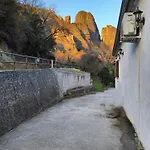 بيت ضيافة Meteora Gaia 3*