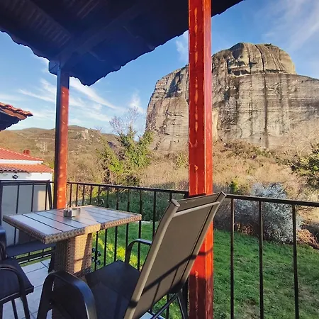 Meteora Gaia